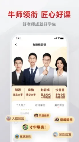 �е���Ʒ��2026���ذ�װ