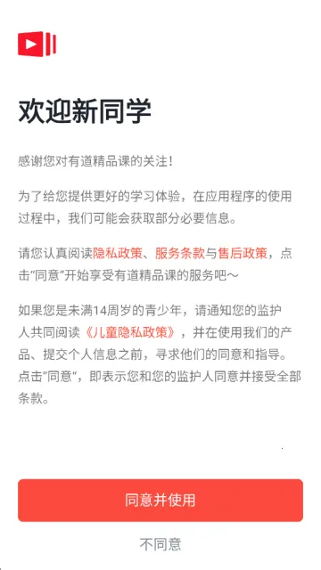 �е���Ʒ��2026���ذ�װ