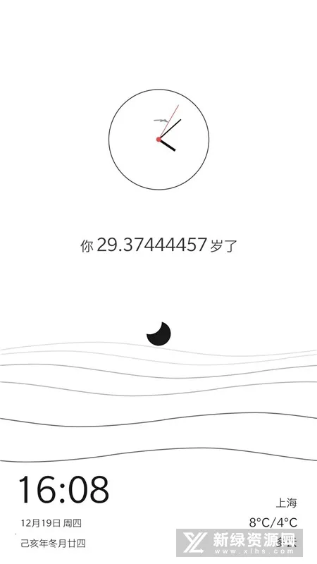 ����v2.2.9 �ֻ����ͼ