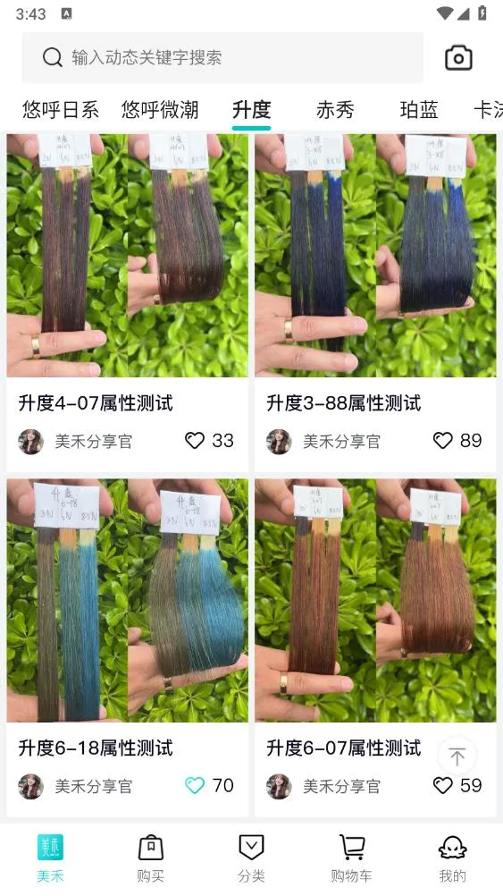 ����v1.0.77 ��Ѱ��ͼ