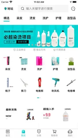 ����v1.0.77 ��Ѱ��ͼ