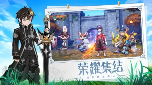 ��ɫ��˵��׿���ֻ���v1.2.2 ��׿���ͼ