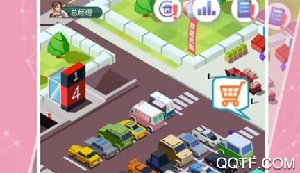 梦幻经营家2026下载安装 梦幻经营家2026下载安装