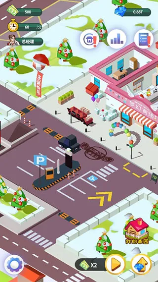 �λþ�Ӫ��2026���ذ�װv1.0.1 �ֻ����ͼ