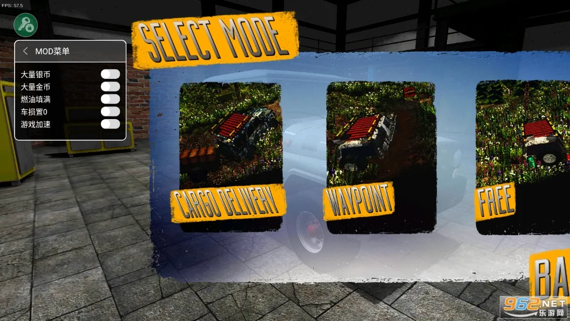 ��Ţ��ԽҰģ����v1.8.3f2 ��׿���ͼ