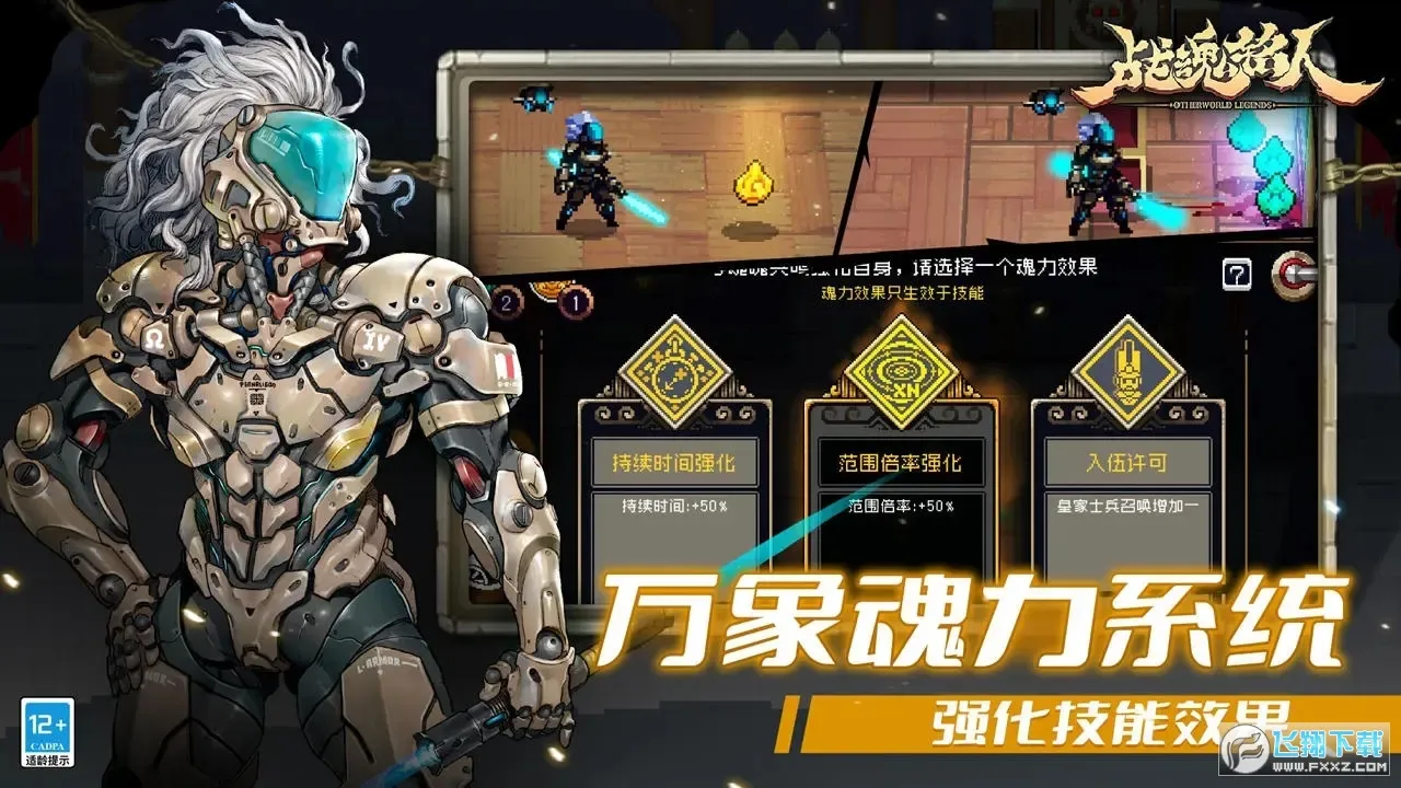 ս����������˼v2.10.0 ��Ѱ��ͼ