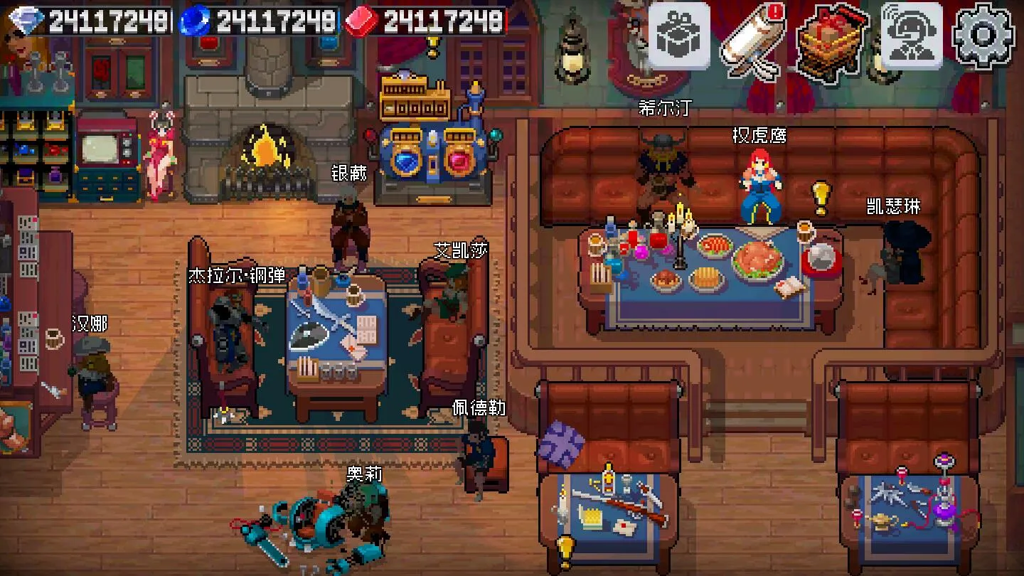 ս����������˼v2.10.0 ��Ѱ��ͼ