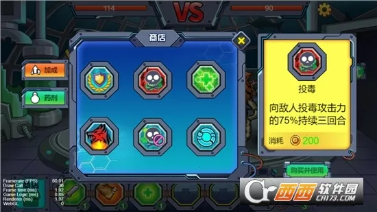 ���������v1.0.05 ��Ѱ��ͼ