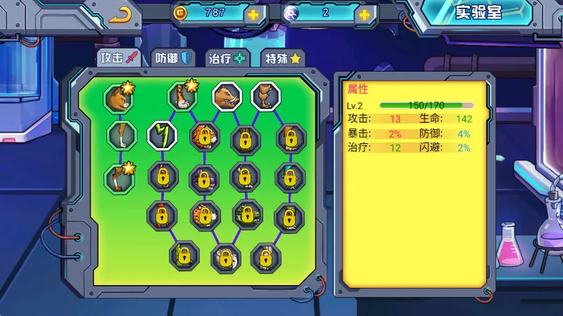 ���������v1.0.05 ��Ѱ��ͼ