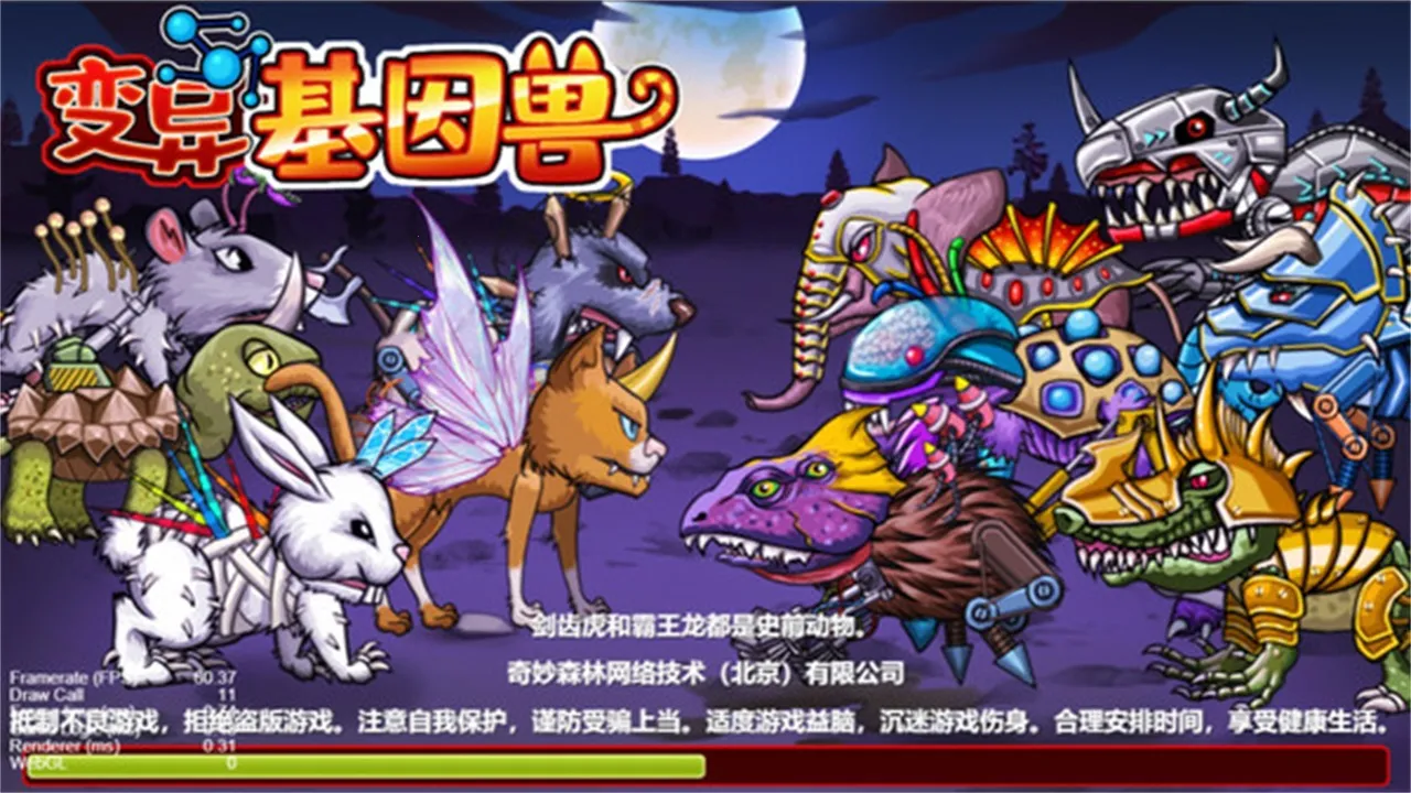 ���������v1.0.05 ��Ѱ��ͼ