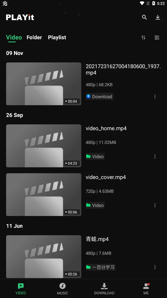 PLAYitv2.7.30.20 ��׿���ͼ