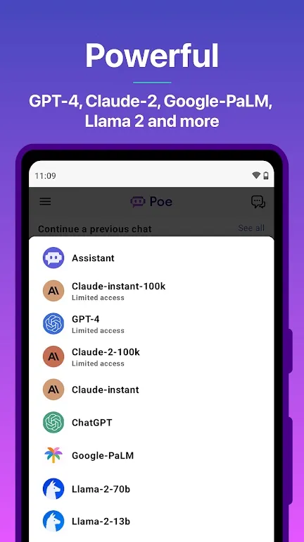 Poe-Fast2026�ٷ�����va3.1.3 ��׿���ͼ