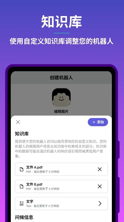 Poe-Fast2026�ٷ�����va3.1.3 ��׿���ͼ