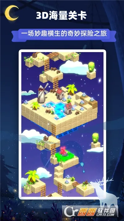 ���������������ֻ���v2.56 �ٷ������ͼ