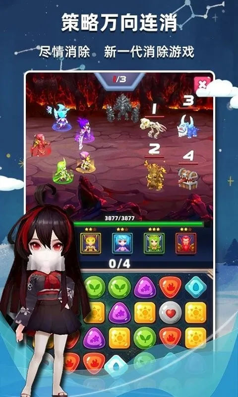 ���������������ֻ���v2.56 �ٷ������ͼ