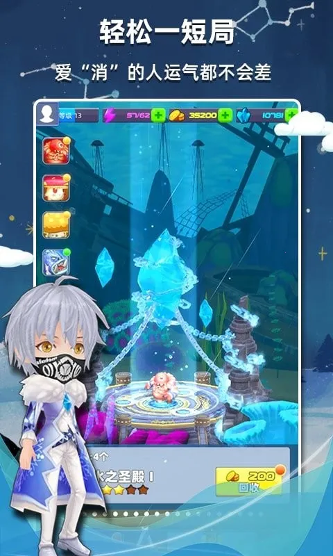 ���������������ֻ���v2.56 �ٷ������ͼ