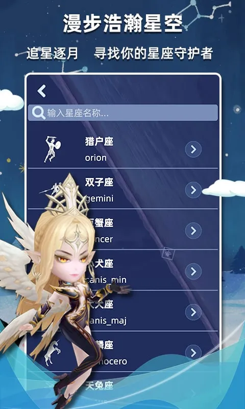 ���������������ֻ���v2.56 �ٷ������ͼ