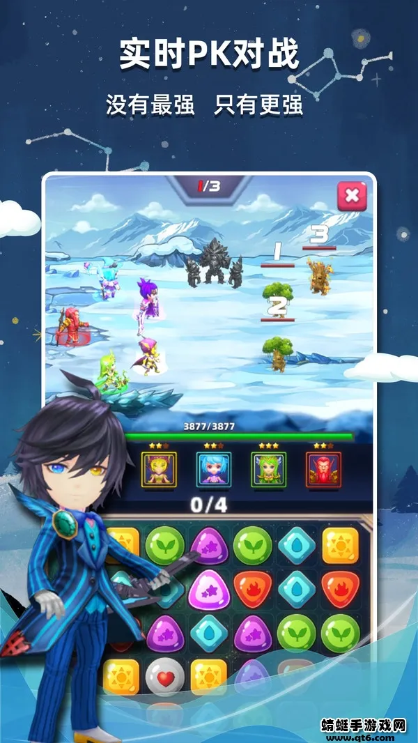 ���������������ֻ���v2.56 �ٷ������ͼ