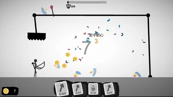 ��ƫ�ͻ���v.4 �ֻ����ͼ