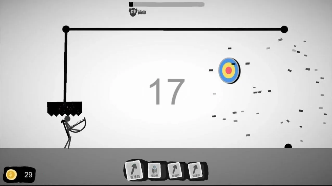 ��ƫ�ͻ���v.4 �ֻ����ͼ