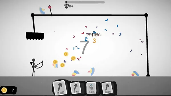 ��ƫ�ͻ���