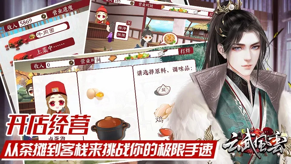 �������v4.2 ��Ѱ��ͼ