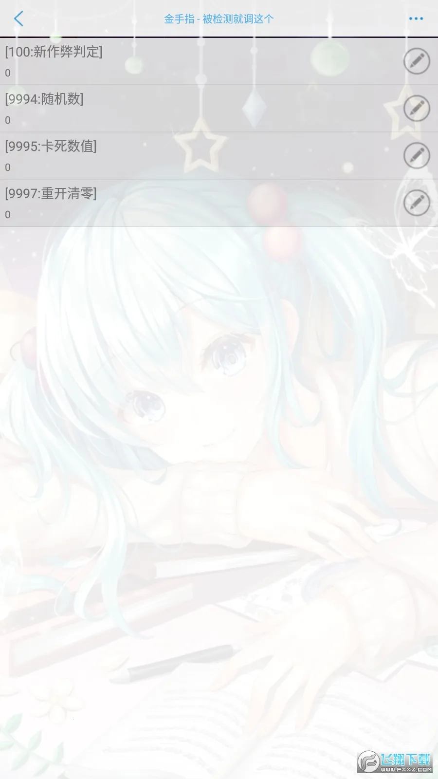 �������