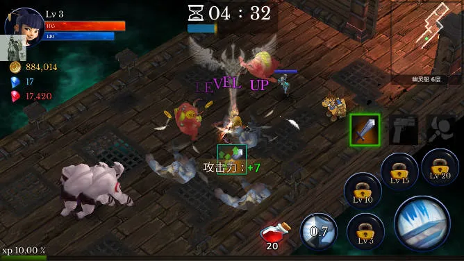 怪物地下城狩猎大师 怪物地下城狩猎大师