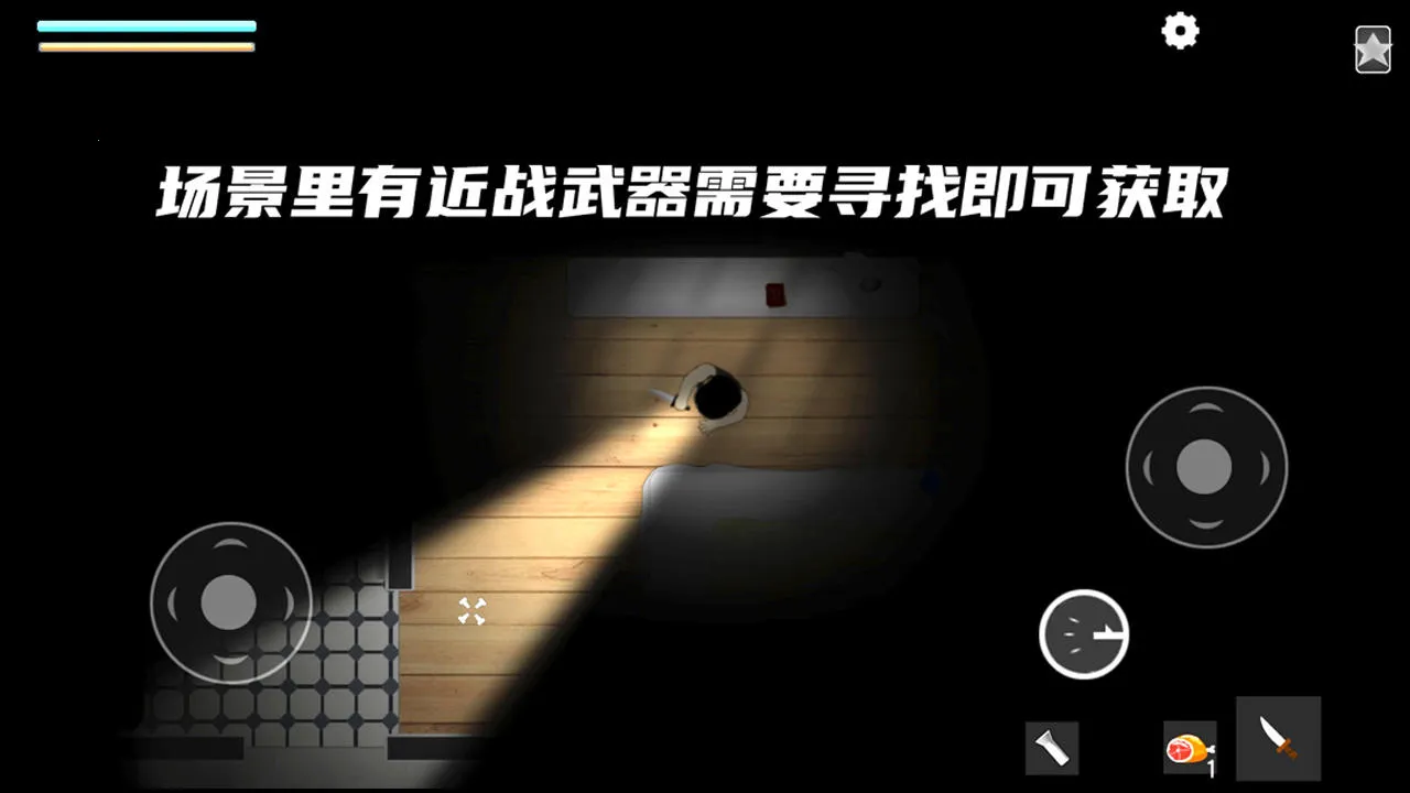 ϸ����Եv1.01.80 �ٷ������ͼ