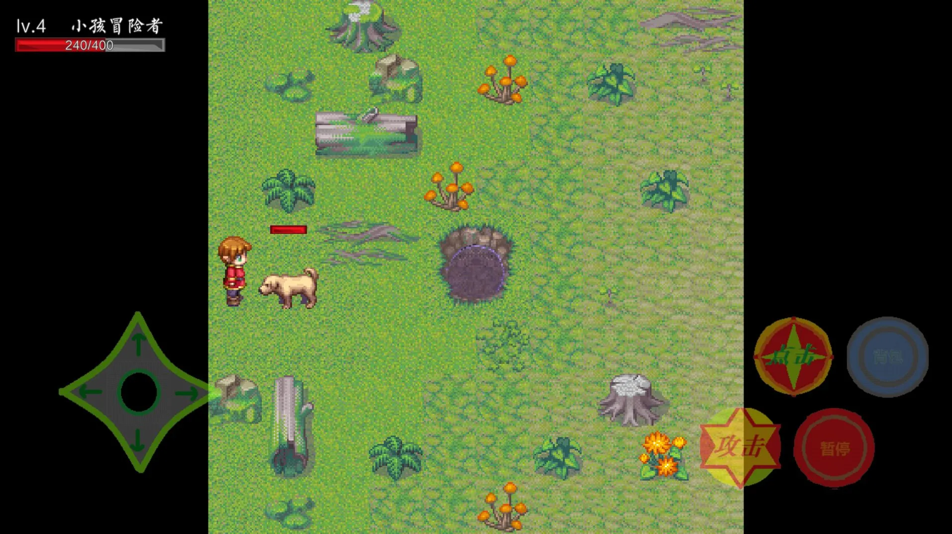 ������vAlpha0.13.6 ��׿���ͼ