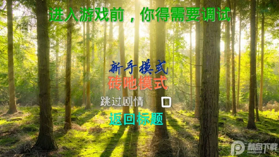 ������vAlpha0.13.6 ��׿���ͼ