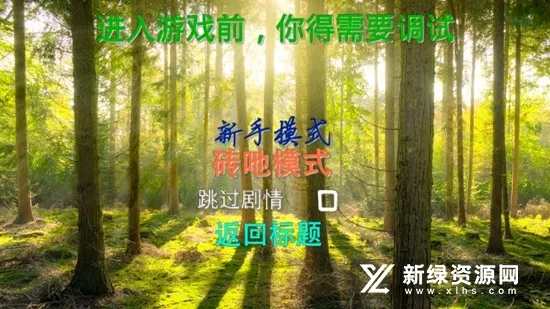 逃离火锅 逃离火锅