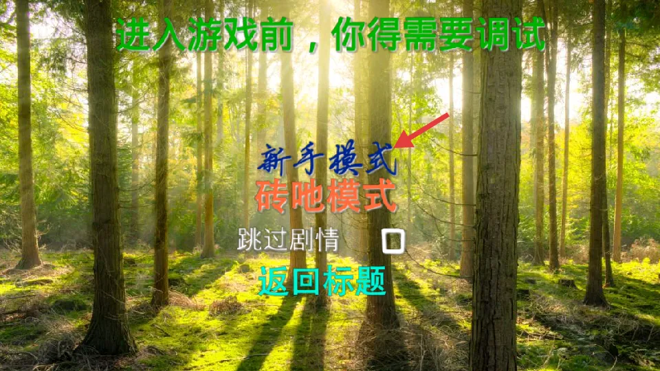 逃离火锅 逃离火锅