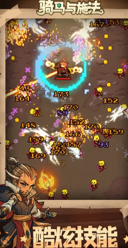 ������ʩ��2026�ٷ�����v1.3.6 �ٷ������ͼ