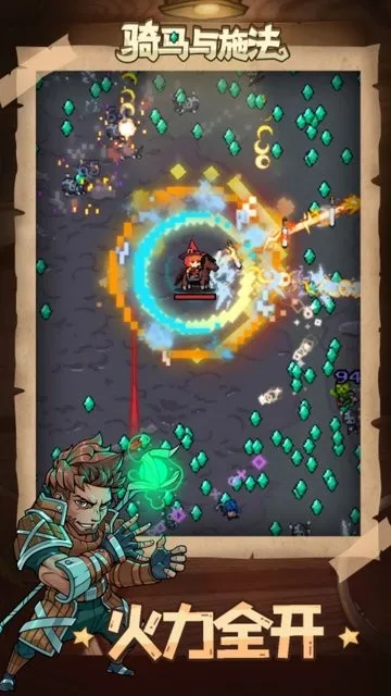 ������ʩ��2026�ٷ�����v1.3.6 �ٷ������ͼ