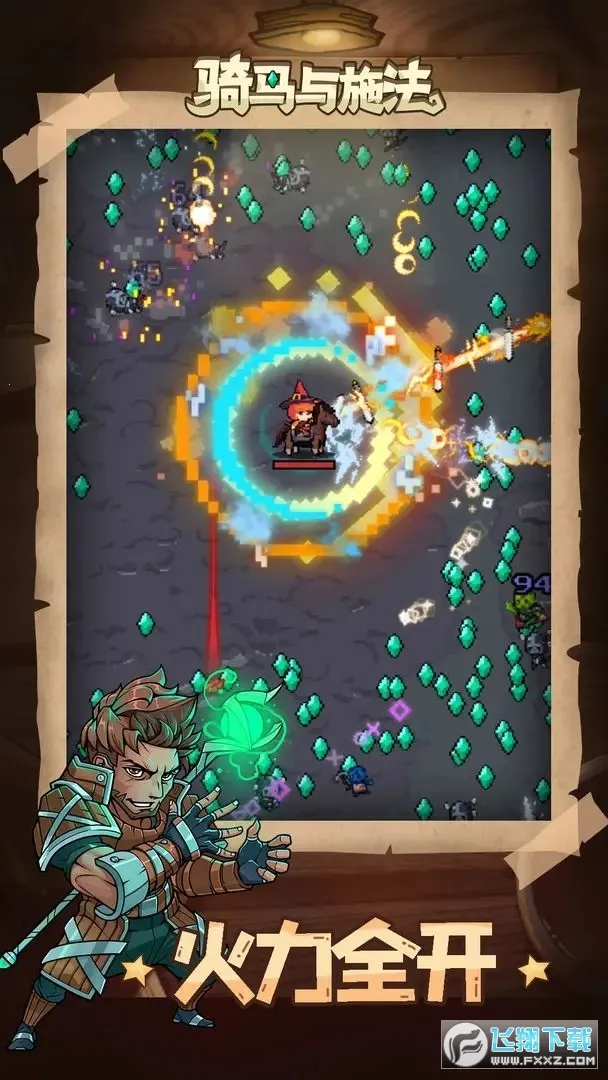 ������ʩ��2026�ٷ�����