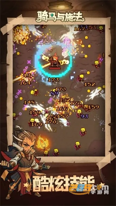 ������ʩ��2026�ٷ�����