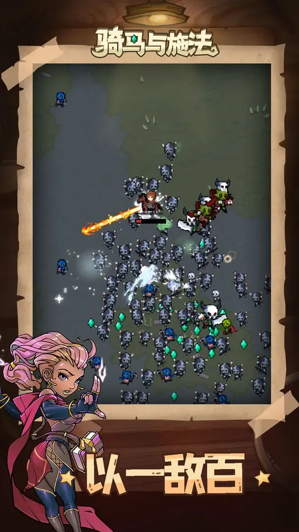 ������ʩ��2026�ٷ�����v1.3.6 �ٷ������ͼ