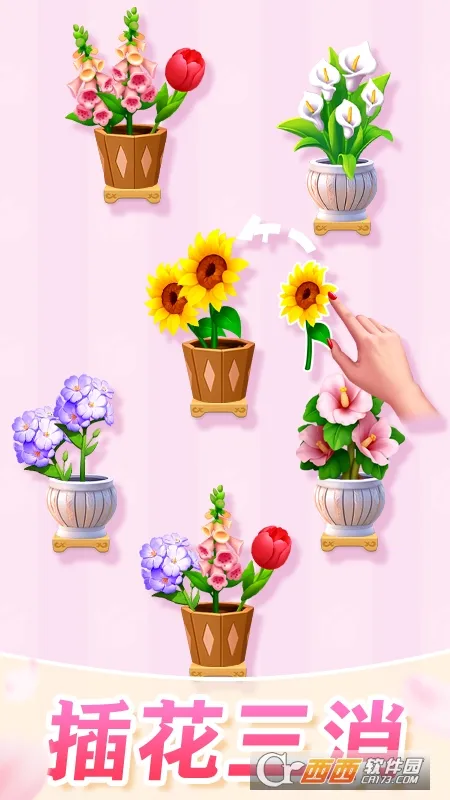 �廨����v1.00 �ٷ������ͼ