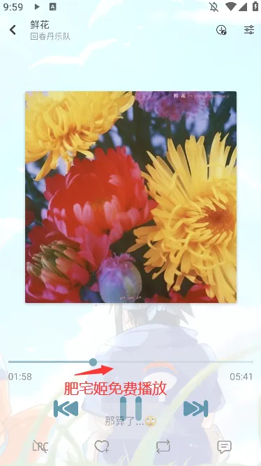 �������������ֻ���v5.3.2 ��Ѱ��ͼ