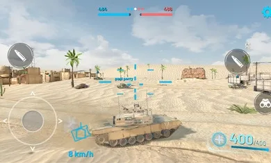 战争机器战场 战争机器战场