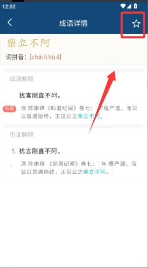 �ֹ�����ʵ�