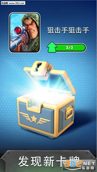 Ӣ��ս��2026�ٷ����°汾v1.275.201 ��Ѱ��ͼ