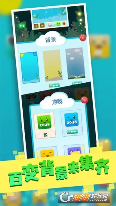 ��������v1.66 �ٷ������ͼ