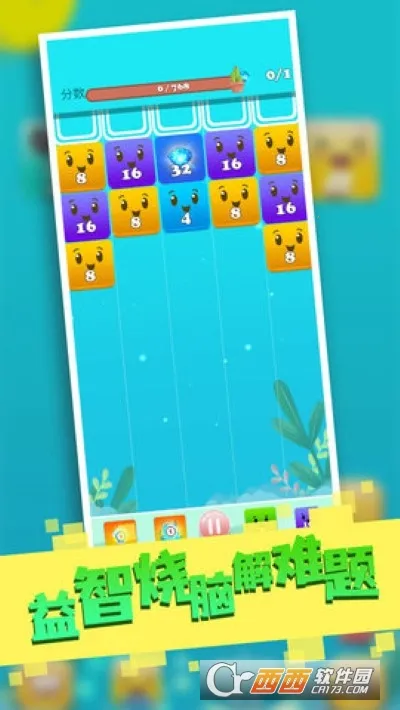 ��������v1.66 �ٷ������ͼ