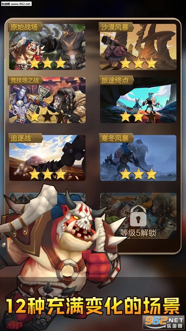 ��������v1.66 �ٷ������ͼ