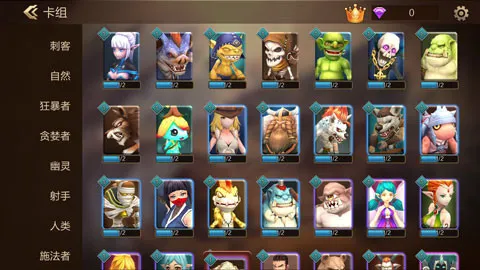 方块世界 方块世界