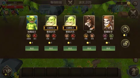 方块世界 方块世界