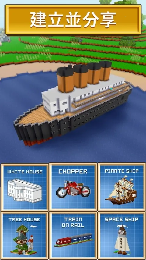 ��������v1.66 �ٷ������ͼ