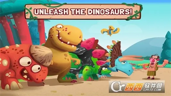 Dino Bash2026�ٷ�����v1.4.3 ��Ѱ��ͼ